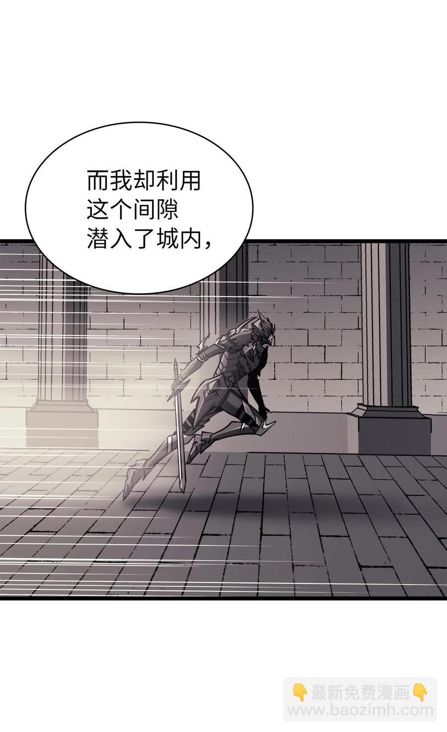 078 整装迎战85