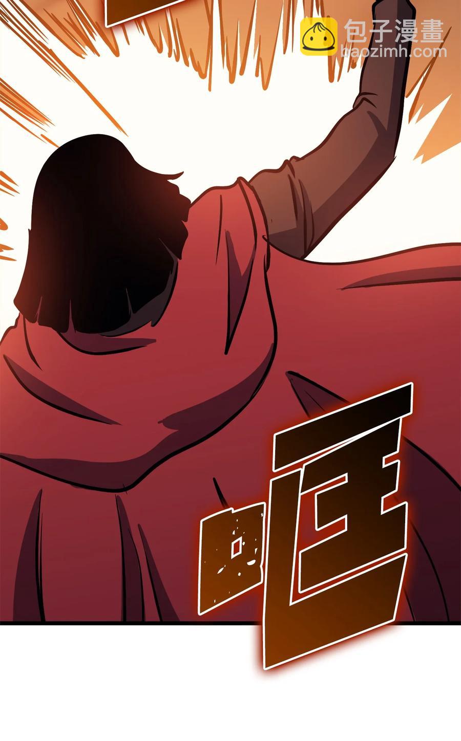 078 整装迎战97