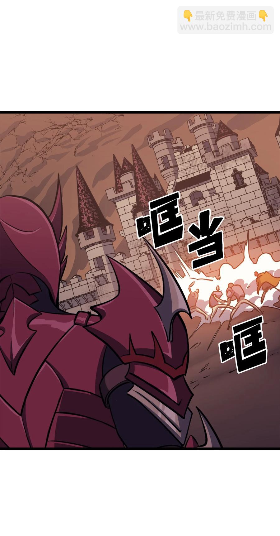 078 整装迎战98