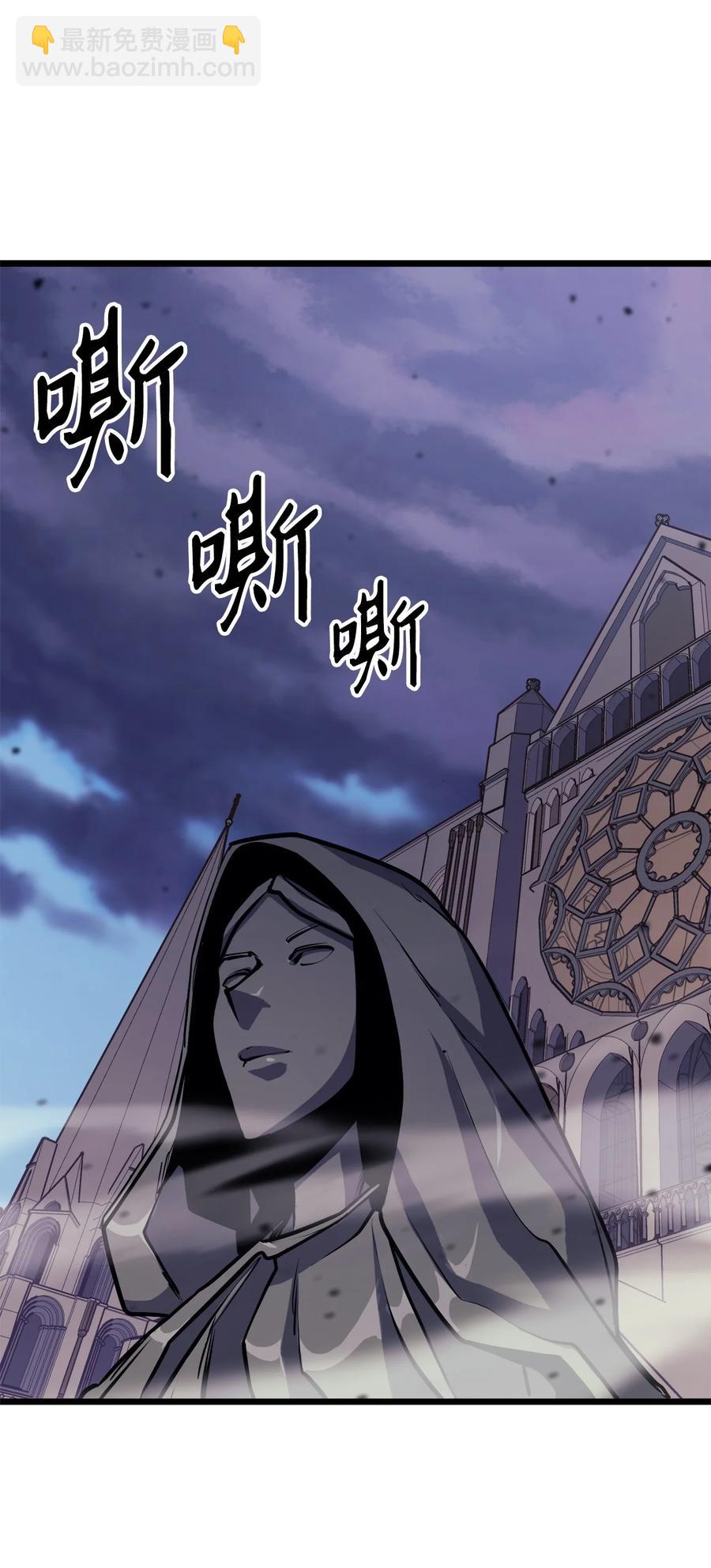 082 圣女的祝福13