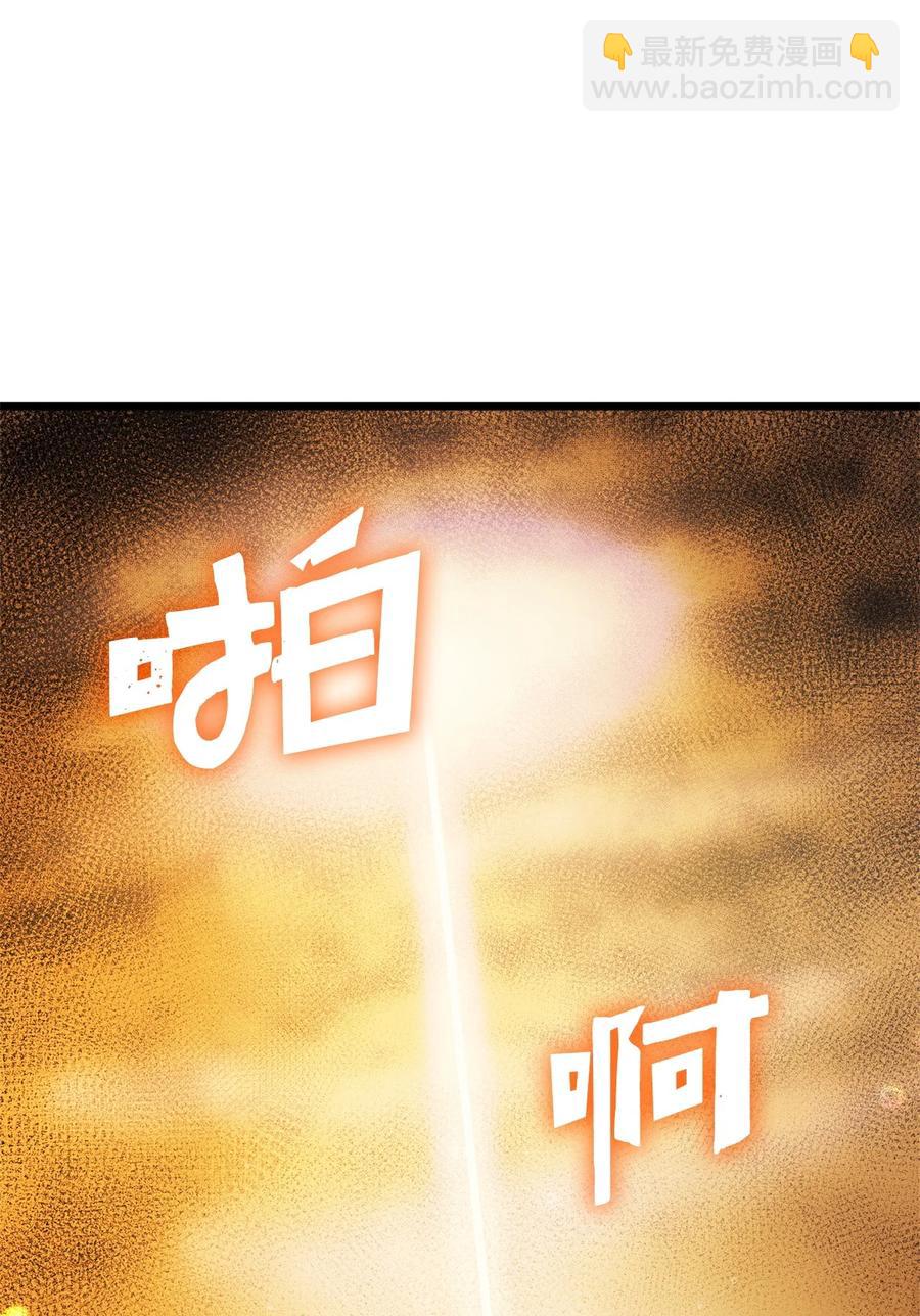 082 圣女的祝福16