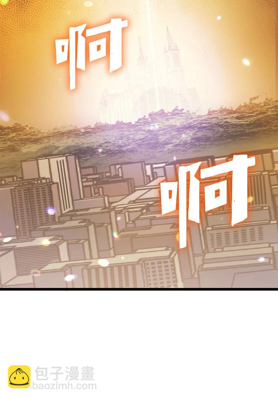 082 圣女的祝福17