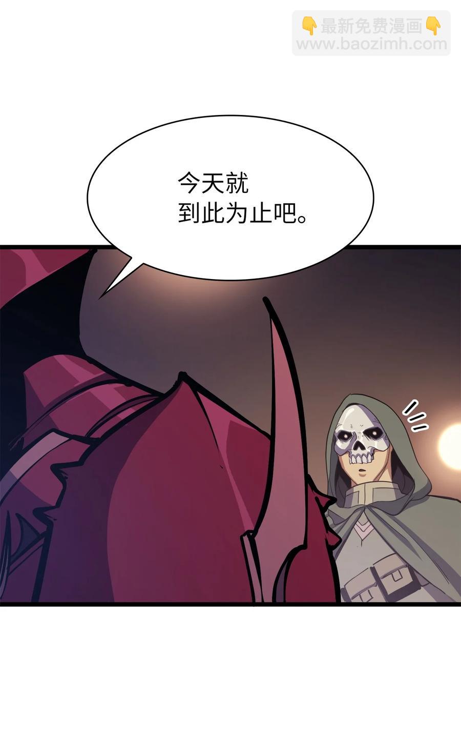 082 圣女的祝福34