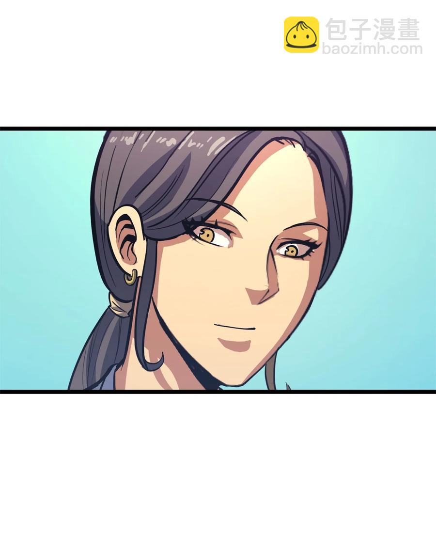 082 圣女的祝福7