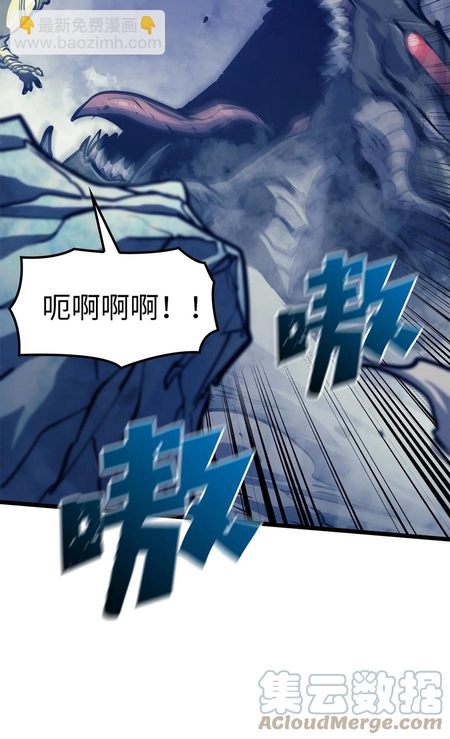 092 击败德雷克100