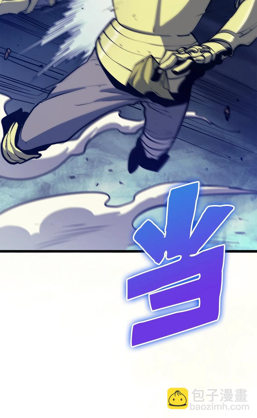 092 击败德雷克11