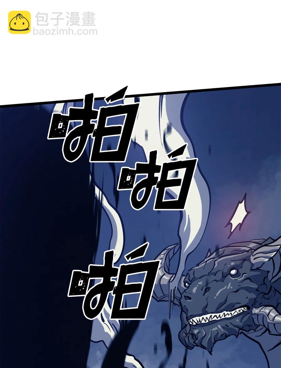 092 击败德雷克113