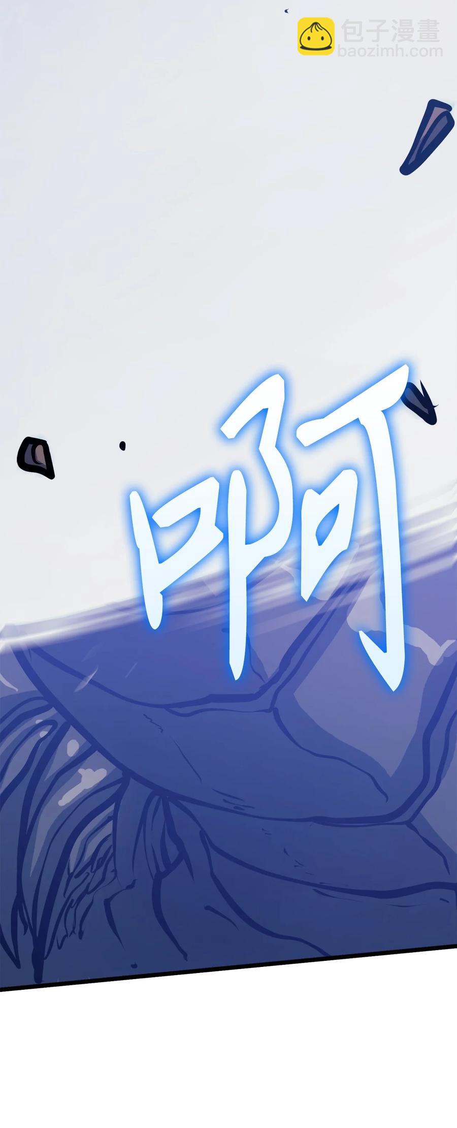 092 击败德雷克121