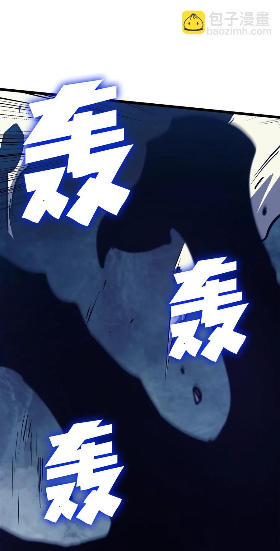 092 击败德雷克13