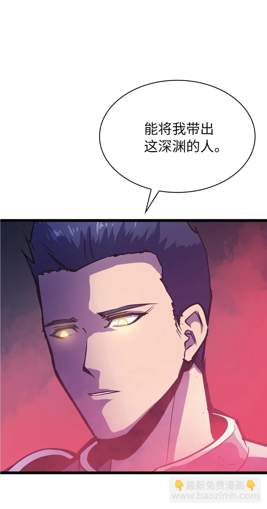 092 击败德雷克138