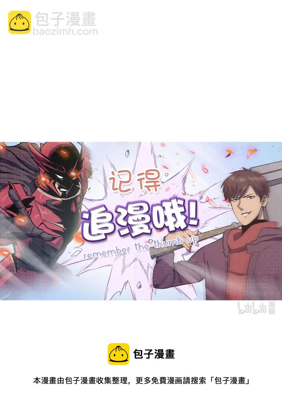 092 击败德雷克139