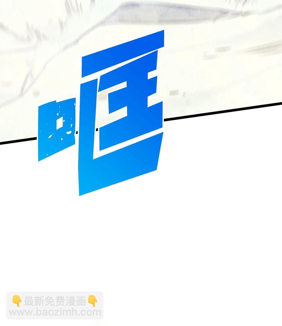 092 击败德雷克17