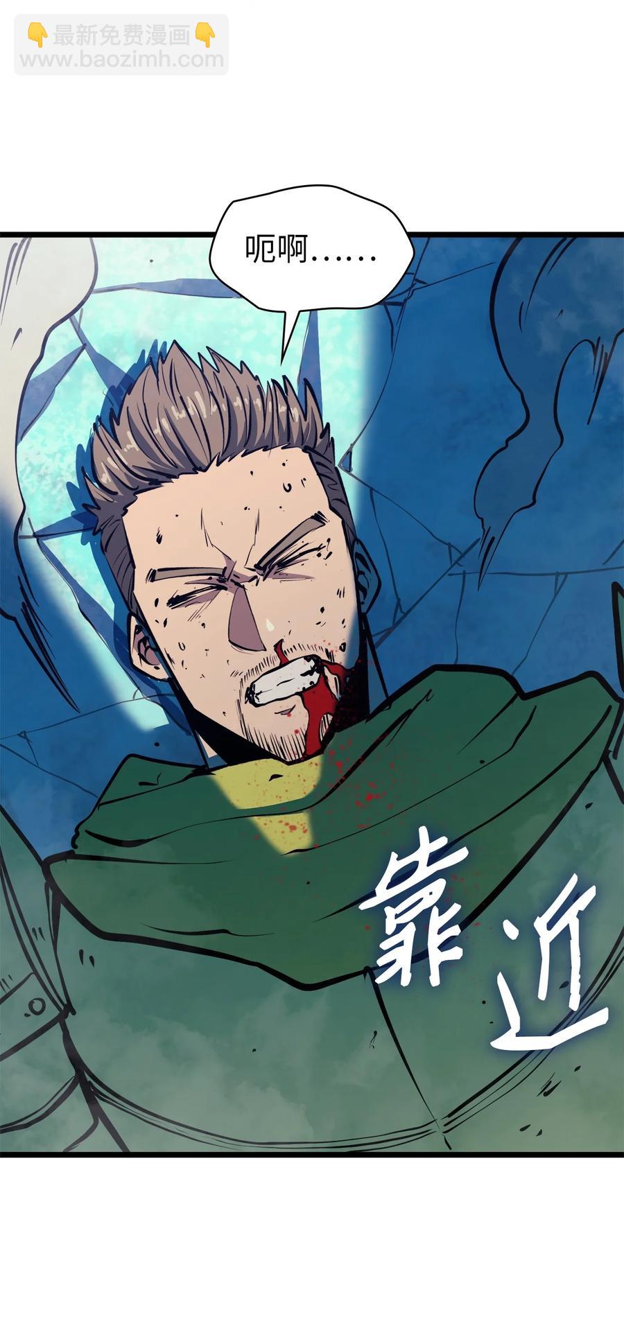 092 击败德雷克19