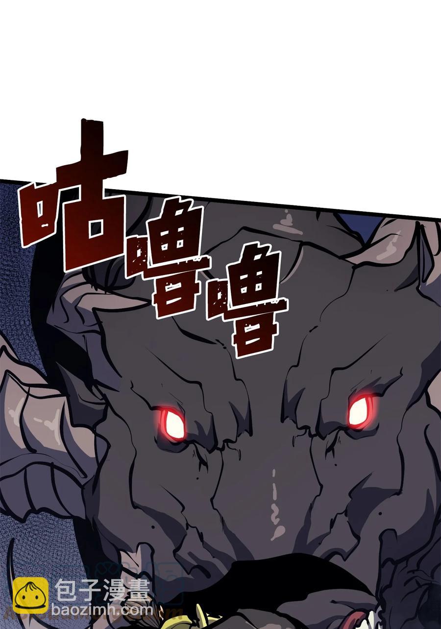 092 击败德雷克20