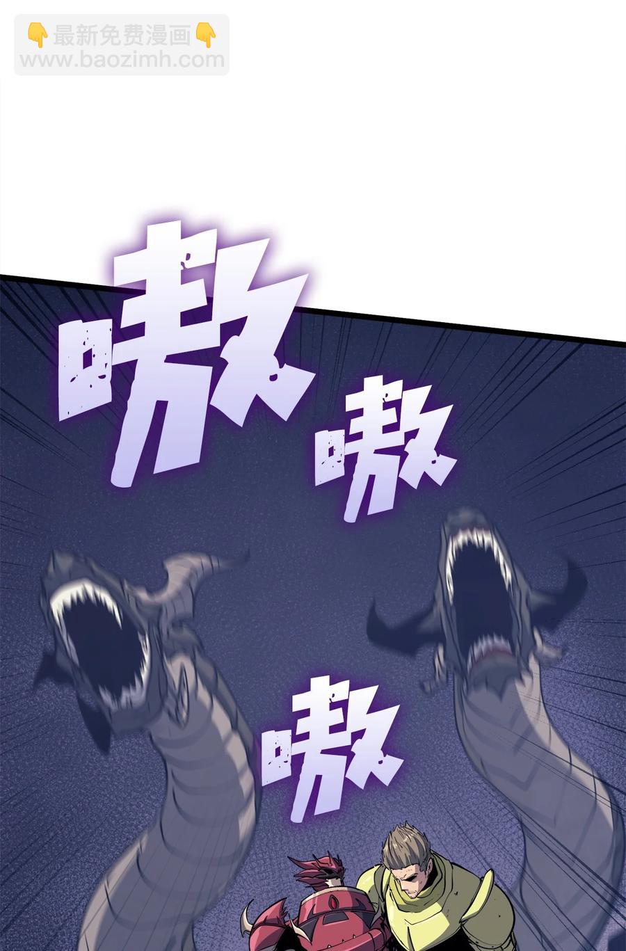 092 击败德雷克34