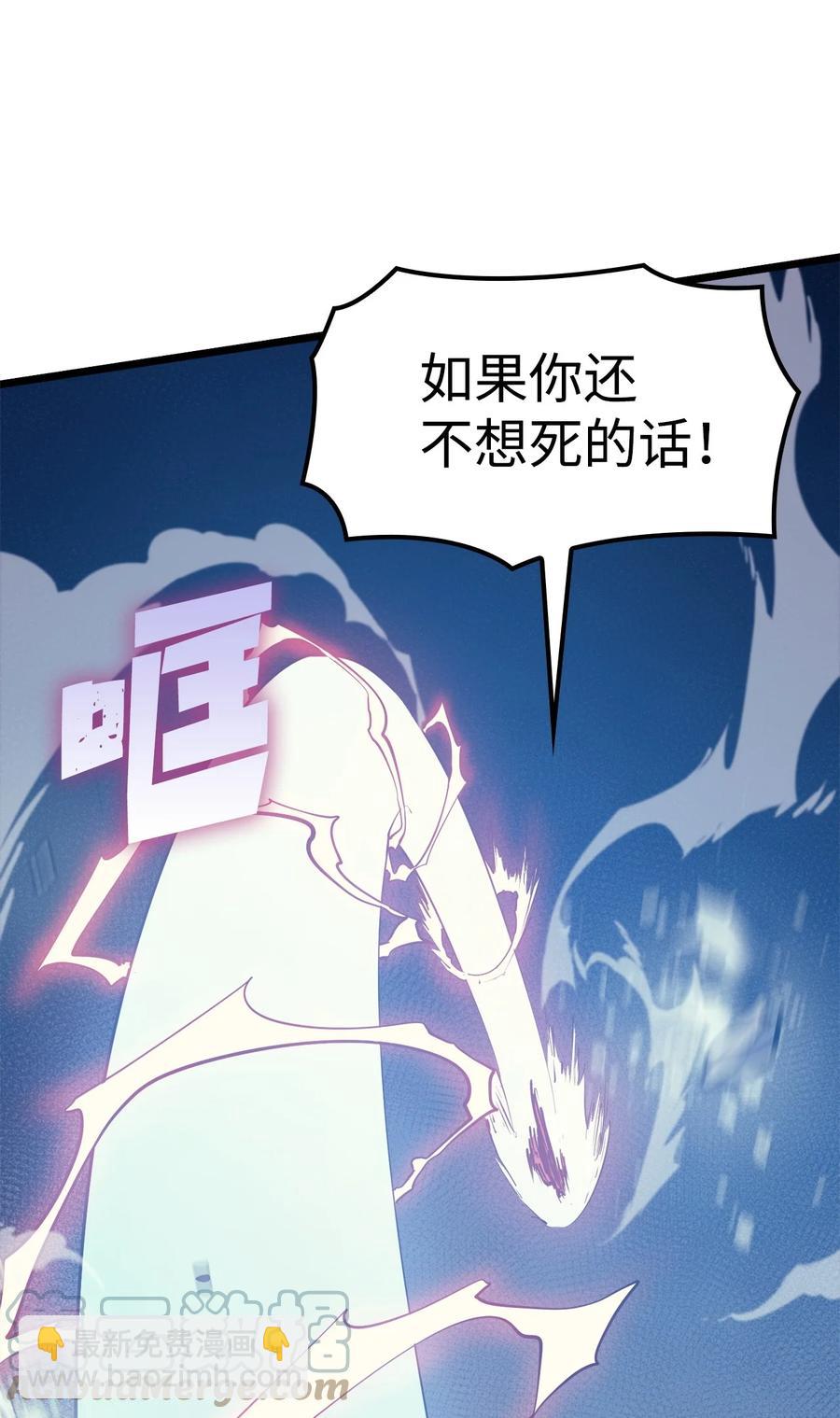 092 击败德雷克40