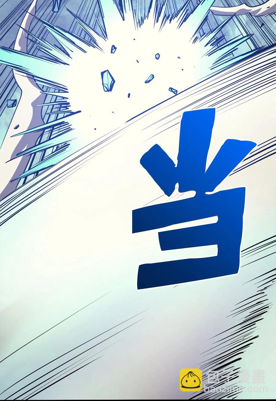 092 击败德雷克51