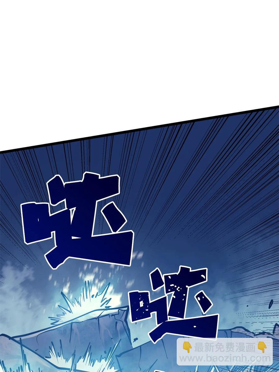 092 击败德雷克6