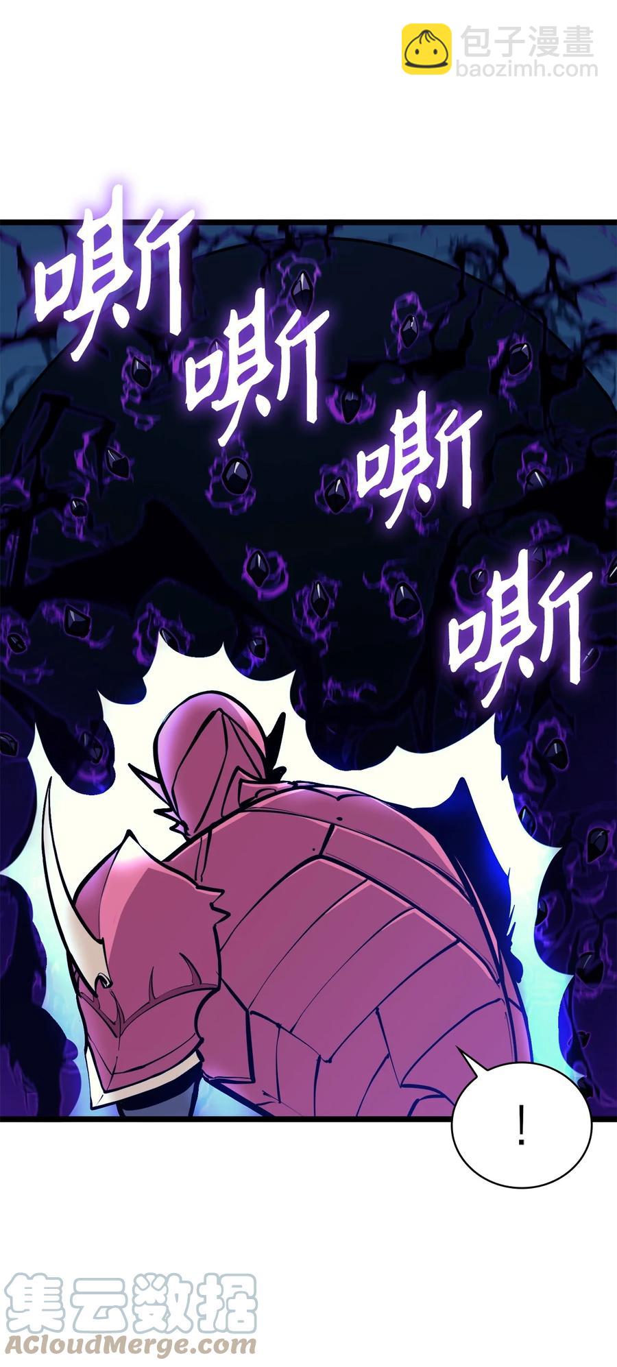 092 击败德雷克68