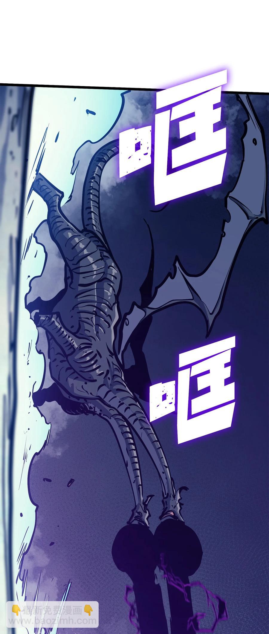 092 击败德雷克74