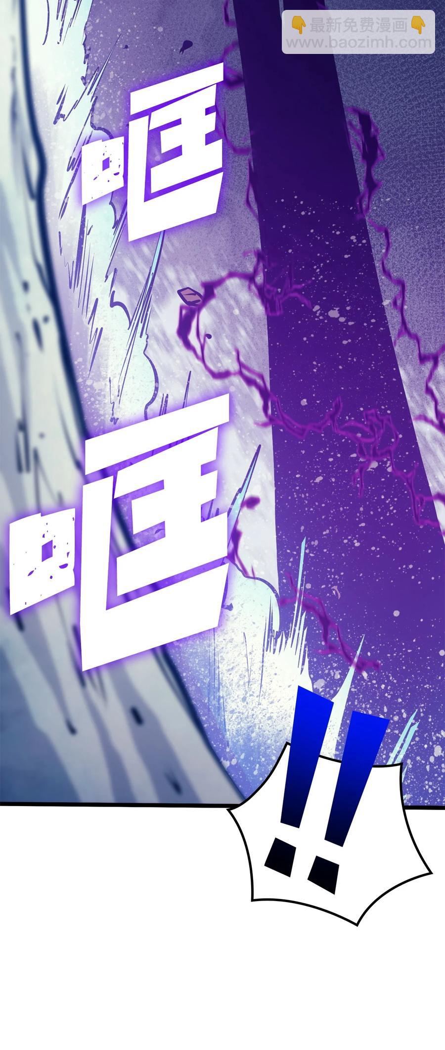 092 击败德雷克75