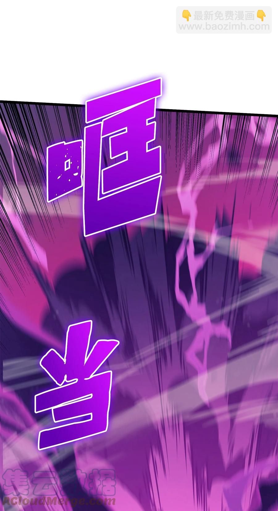 092 击败德雷克76