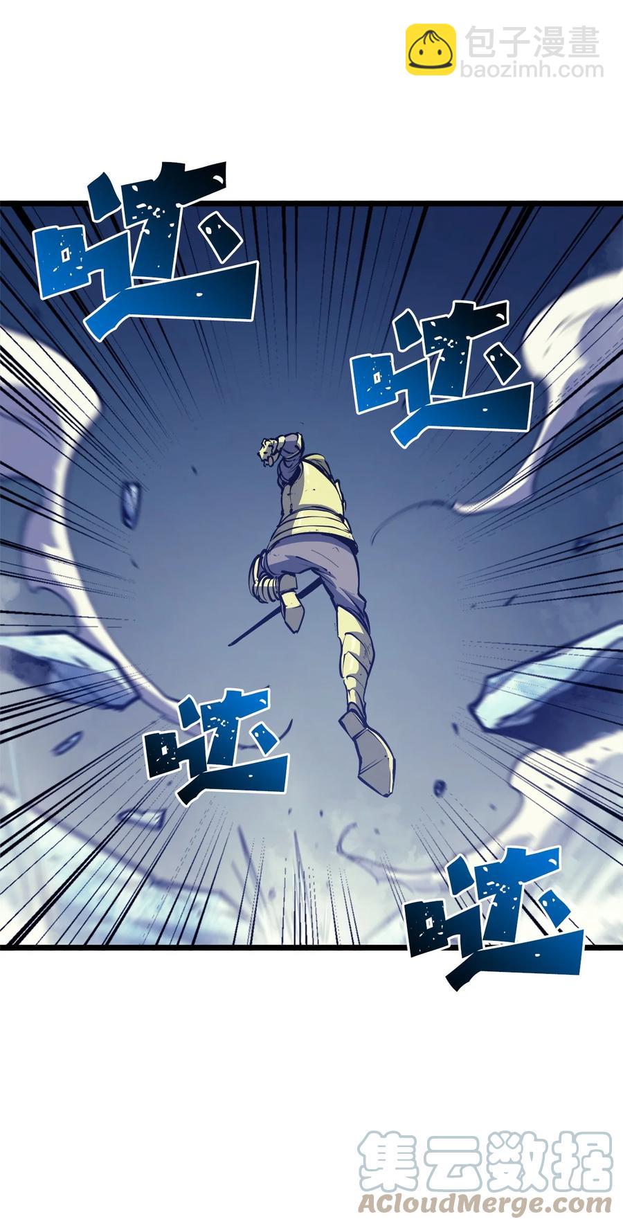 092 击败德雷克8