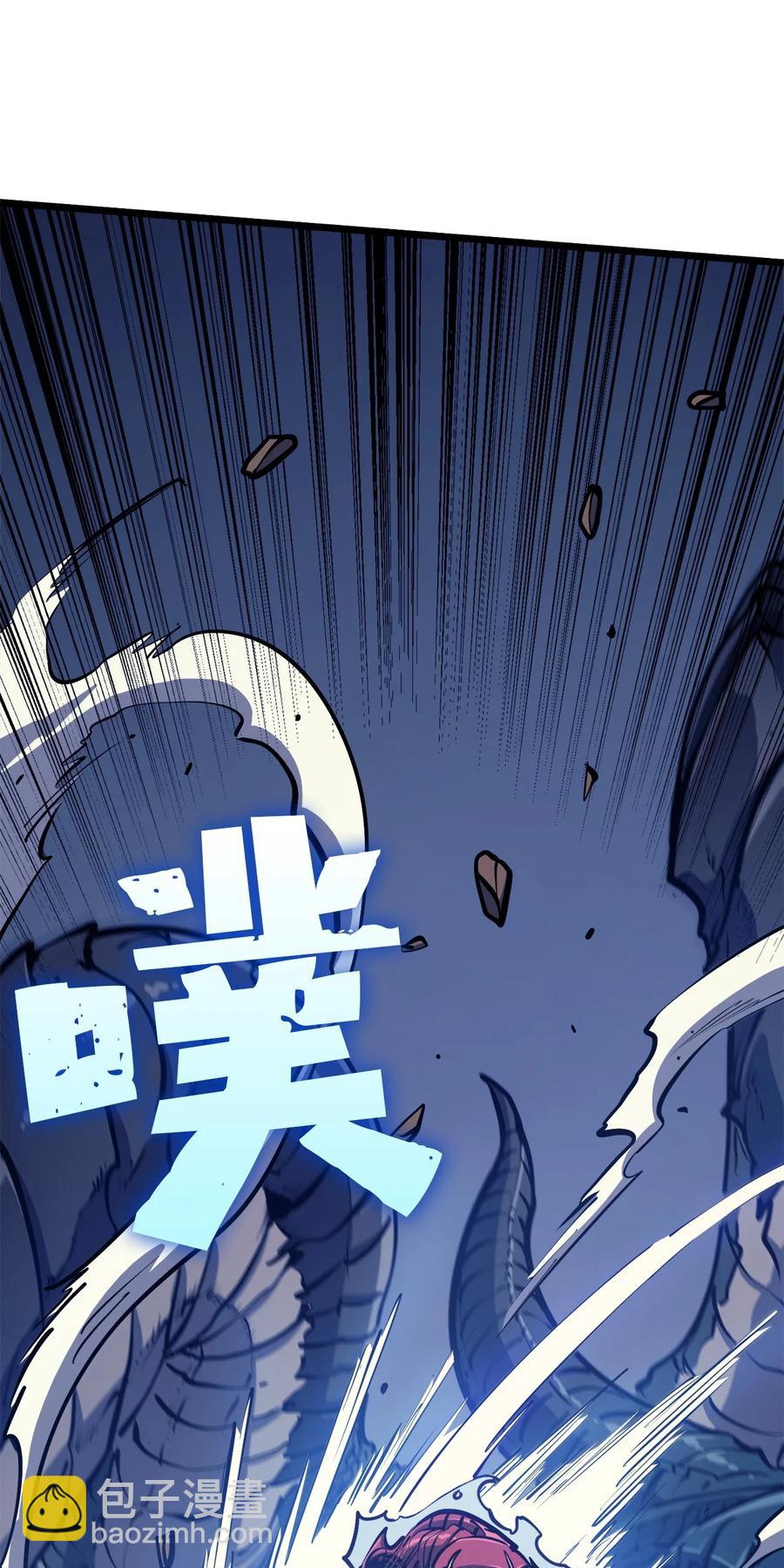 092 击败德雷克81