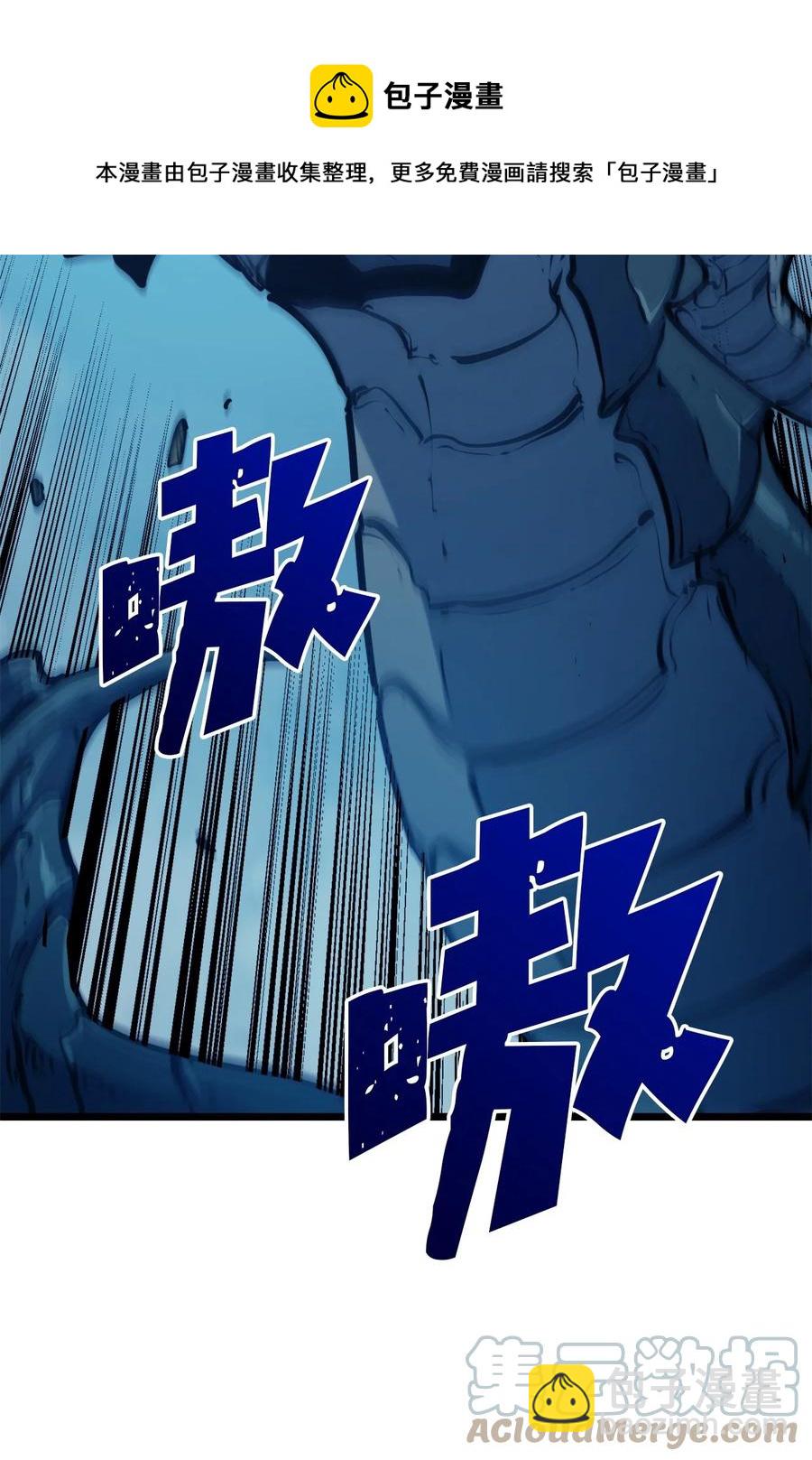 092 击败德雷克84