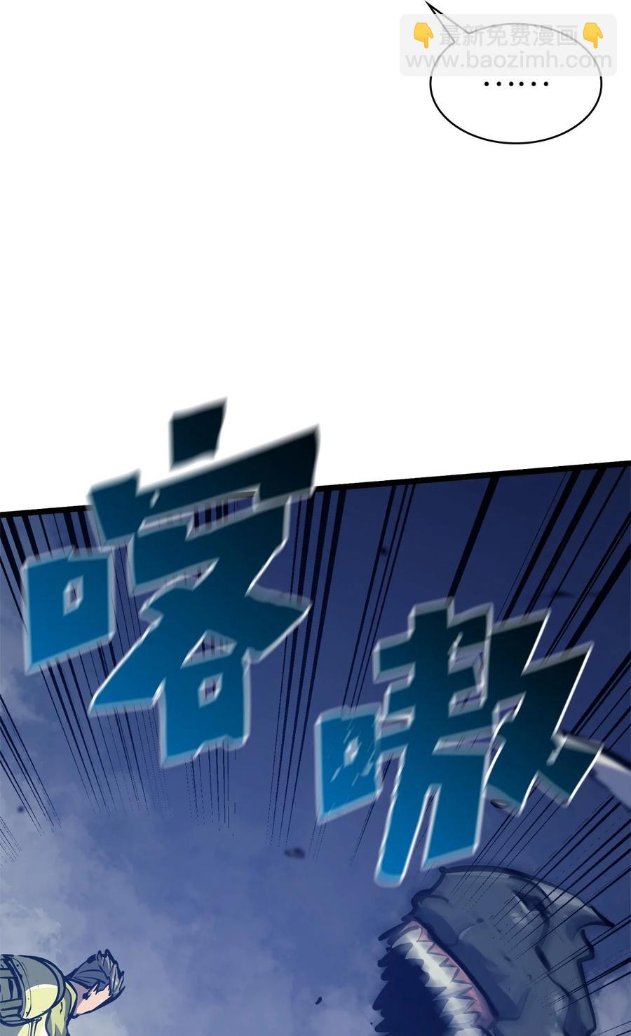 092 击败德雷克99