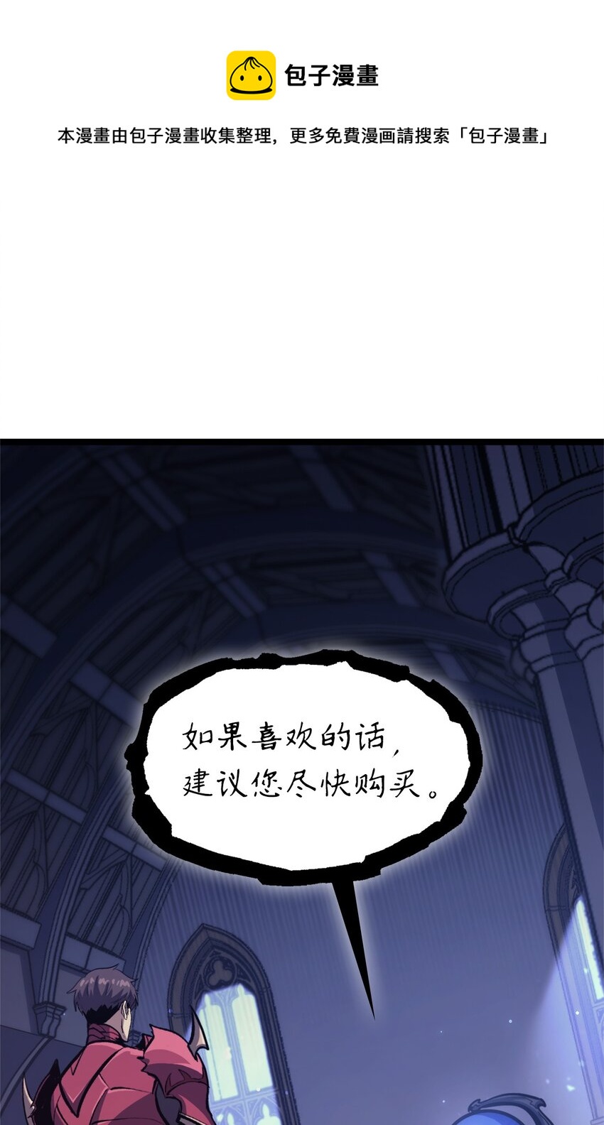 100 坦克需要好的装备0