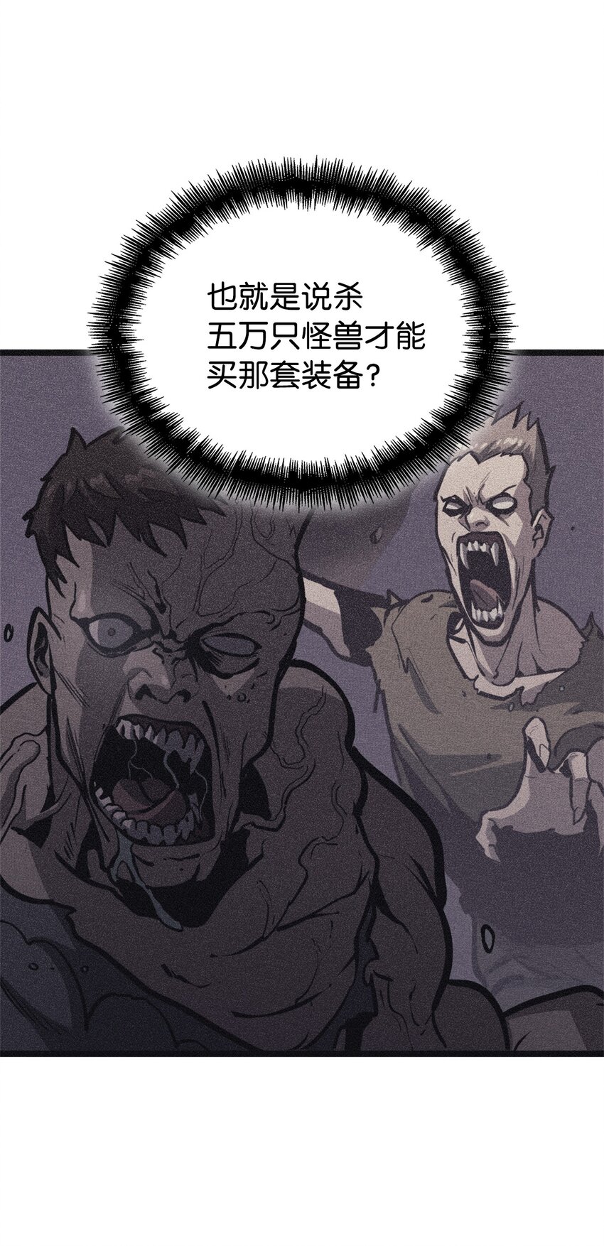 100 坦克需要好的装备10