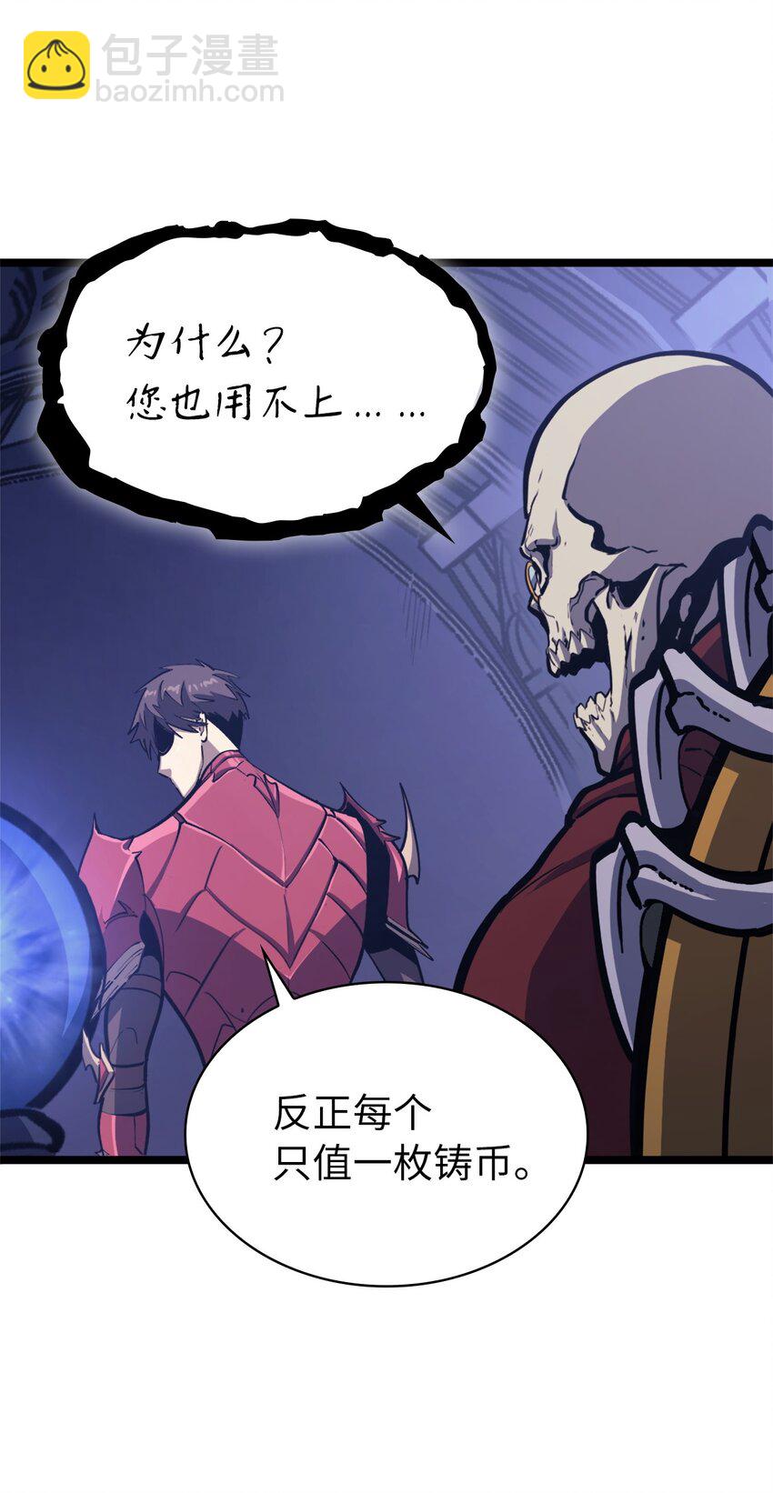 100 坦克需要好的装备13