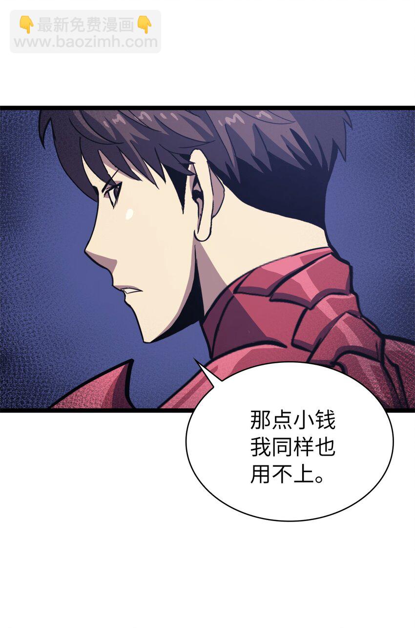 100 坦克需要好的装备14
