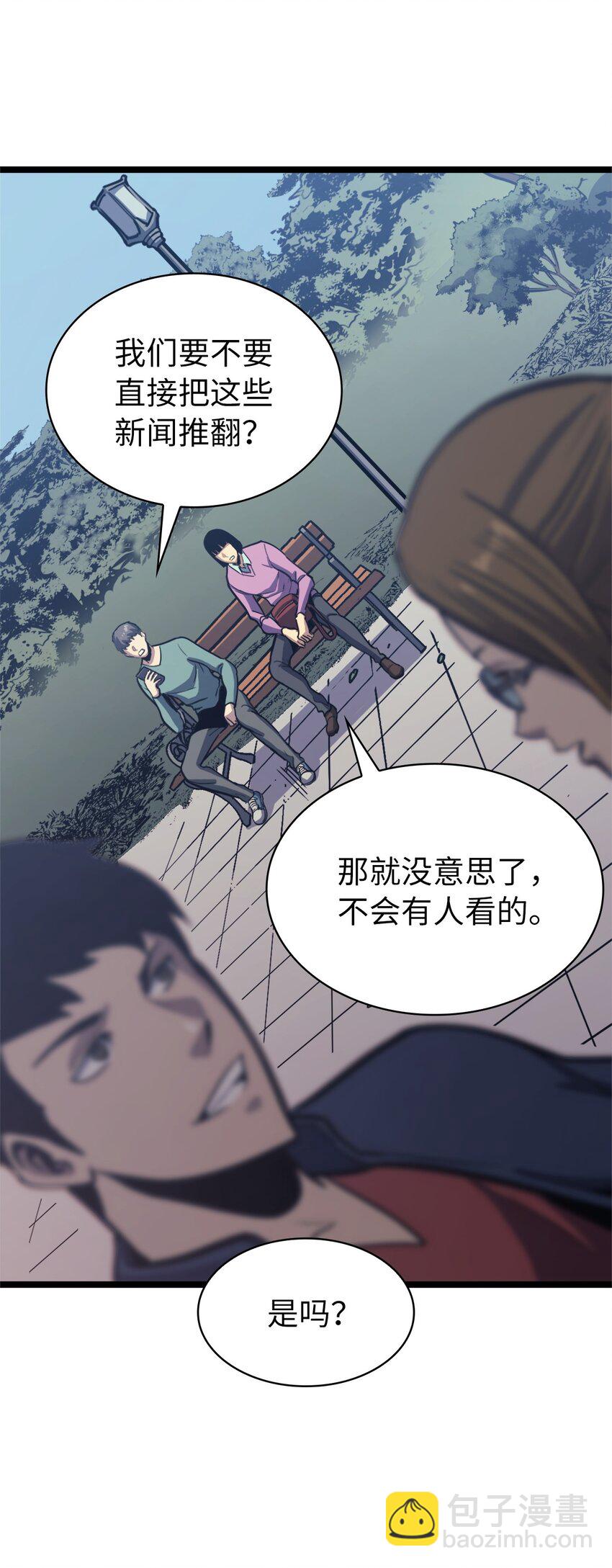 100 坦克需要好的装备22