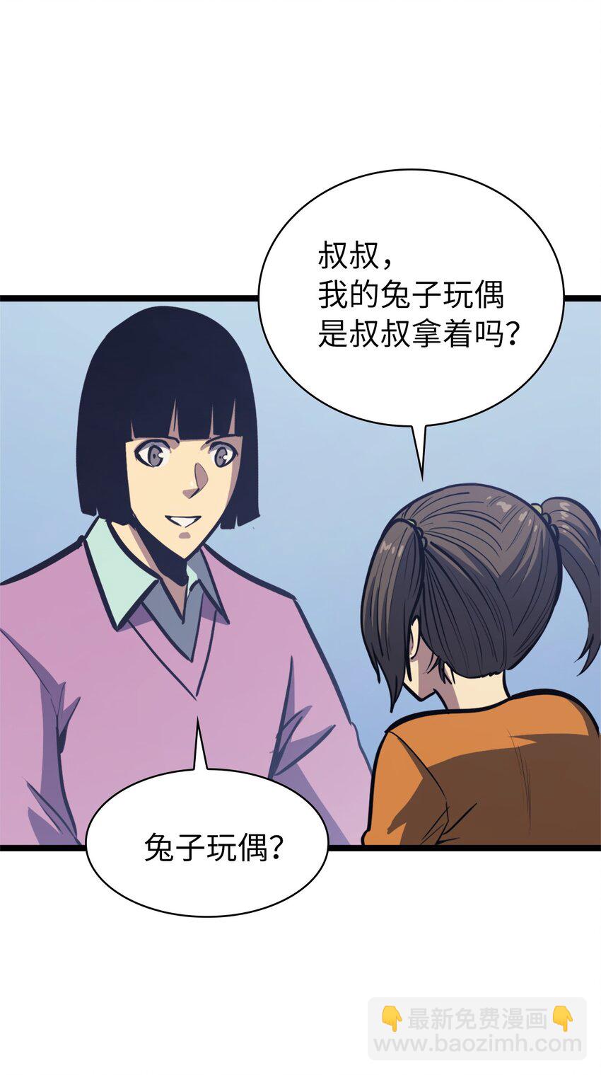 100 坦克需要好的装备24