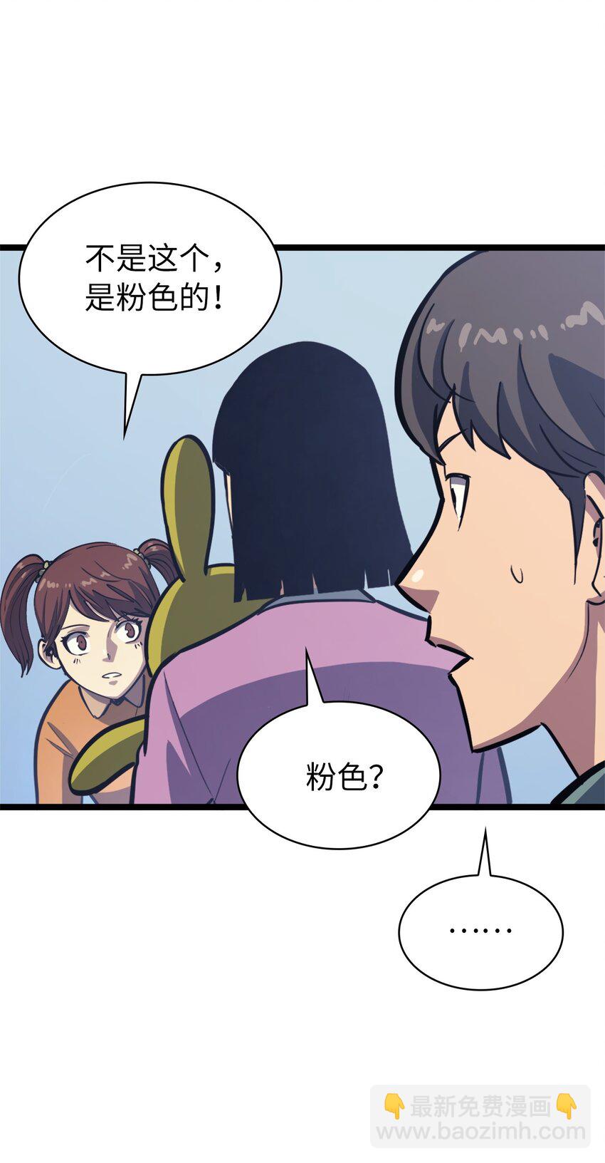 100 坦克需要好的装备26