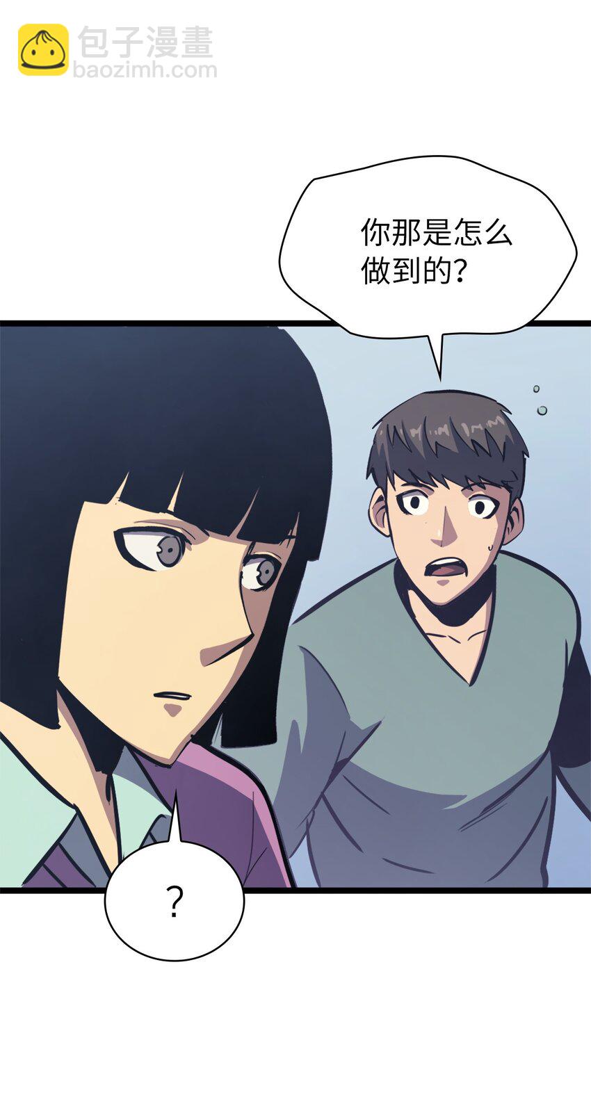 100 坦克需要好的装备29
