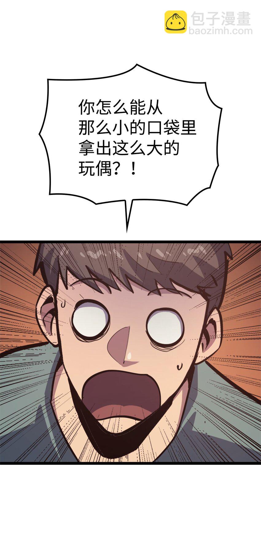 100 坦克需要好的装备30