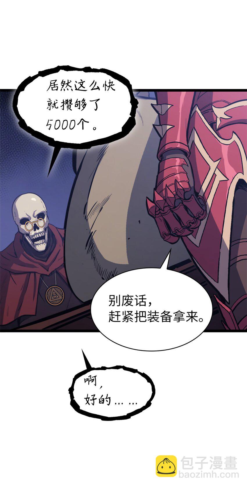 100 坦克需要好的装备34