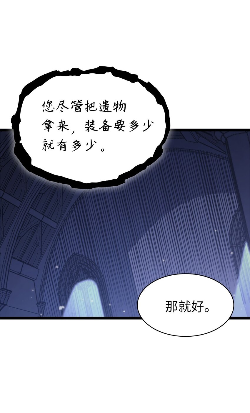 100 坦克需要好的装备36