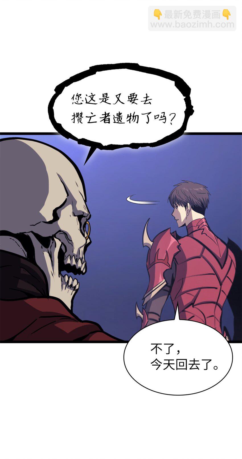 100 坦克需要好的装备37