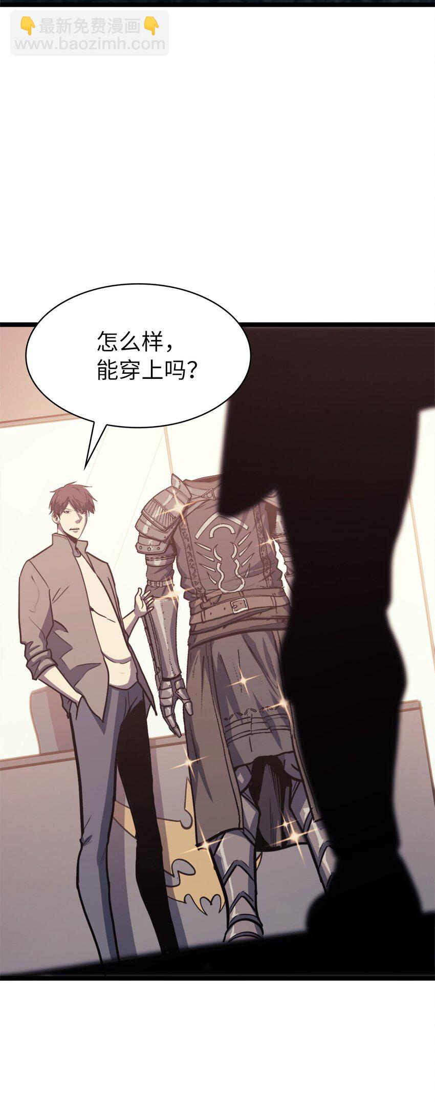 100 坦克需要好的装备41
