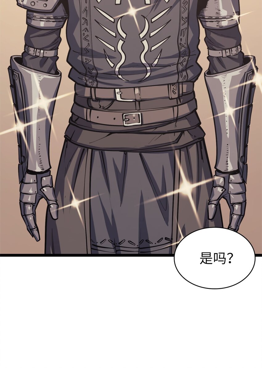 100 坦克需要好的装备44