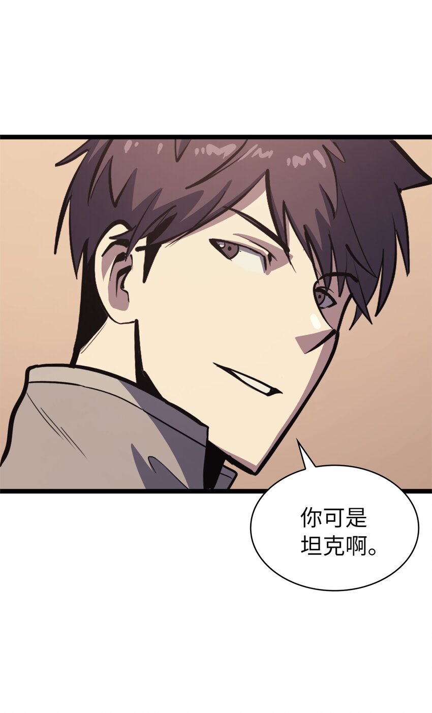 100 坦克需要好的装备50