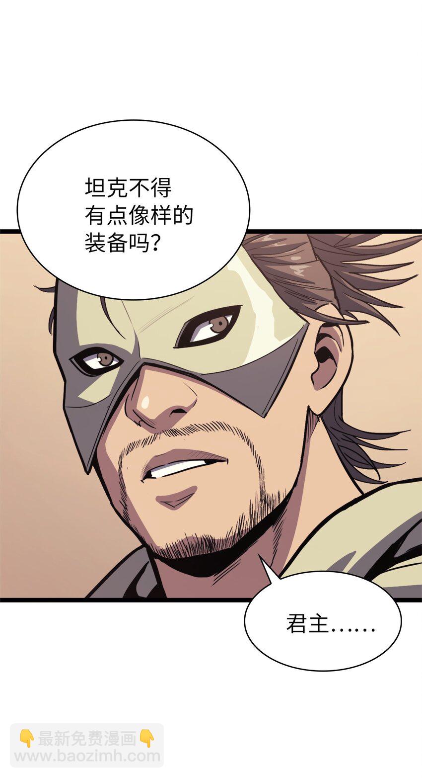 100 坦克需要好的装备51