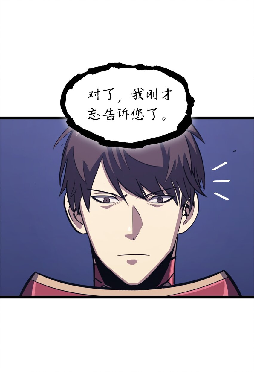 100 坦克需要好的装备6