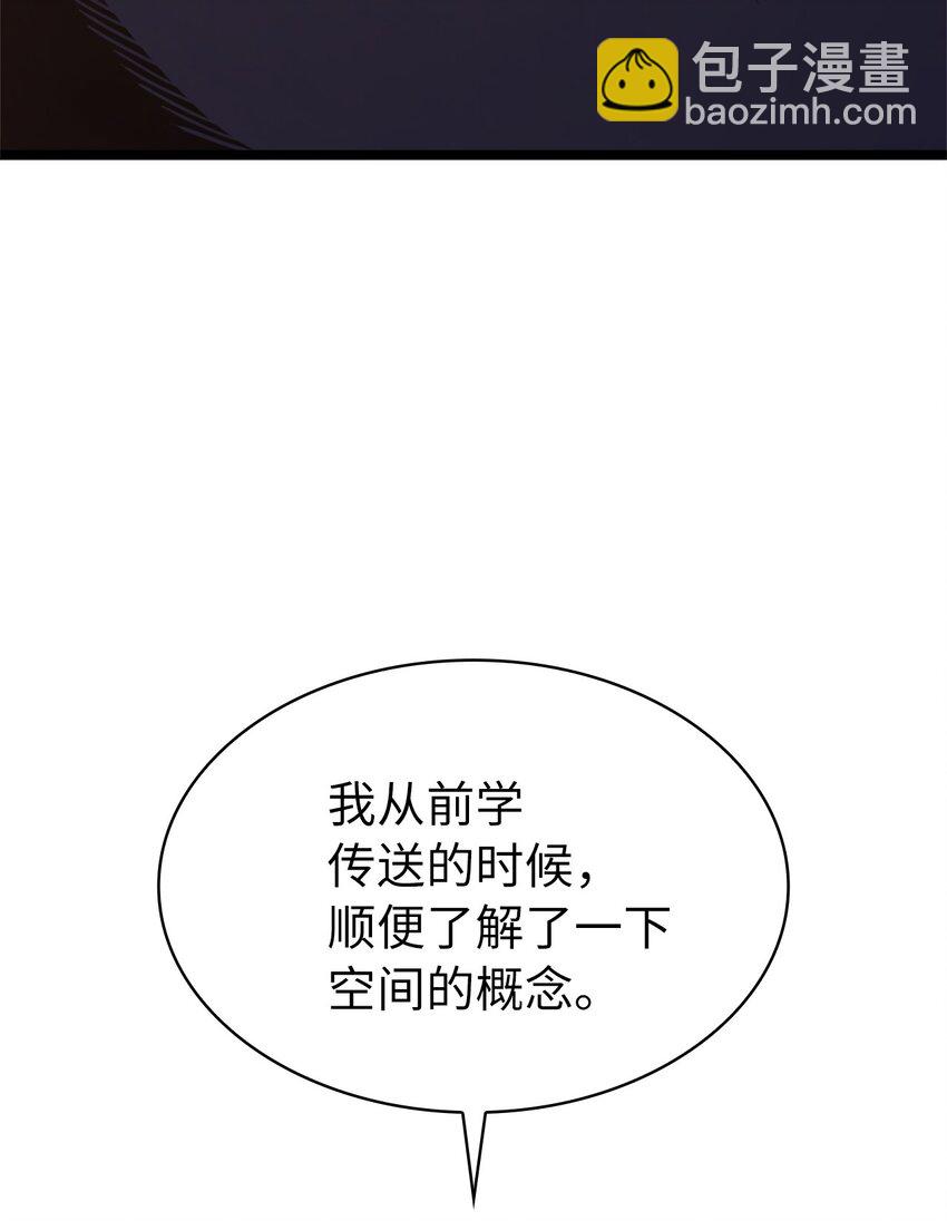 100 坦克需要好的装备63
