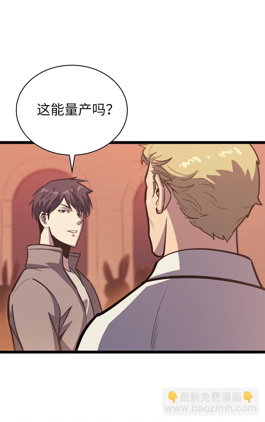 100 坦克需要好的装备66