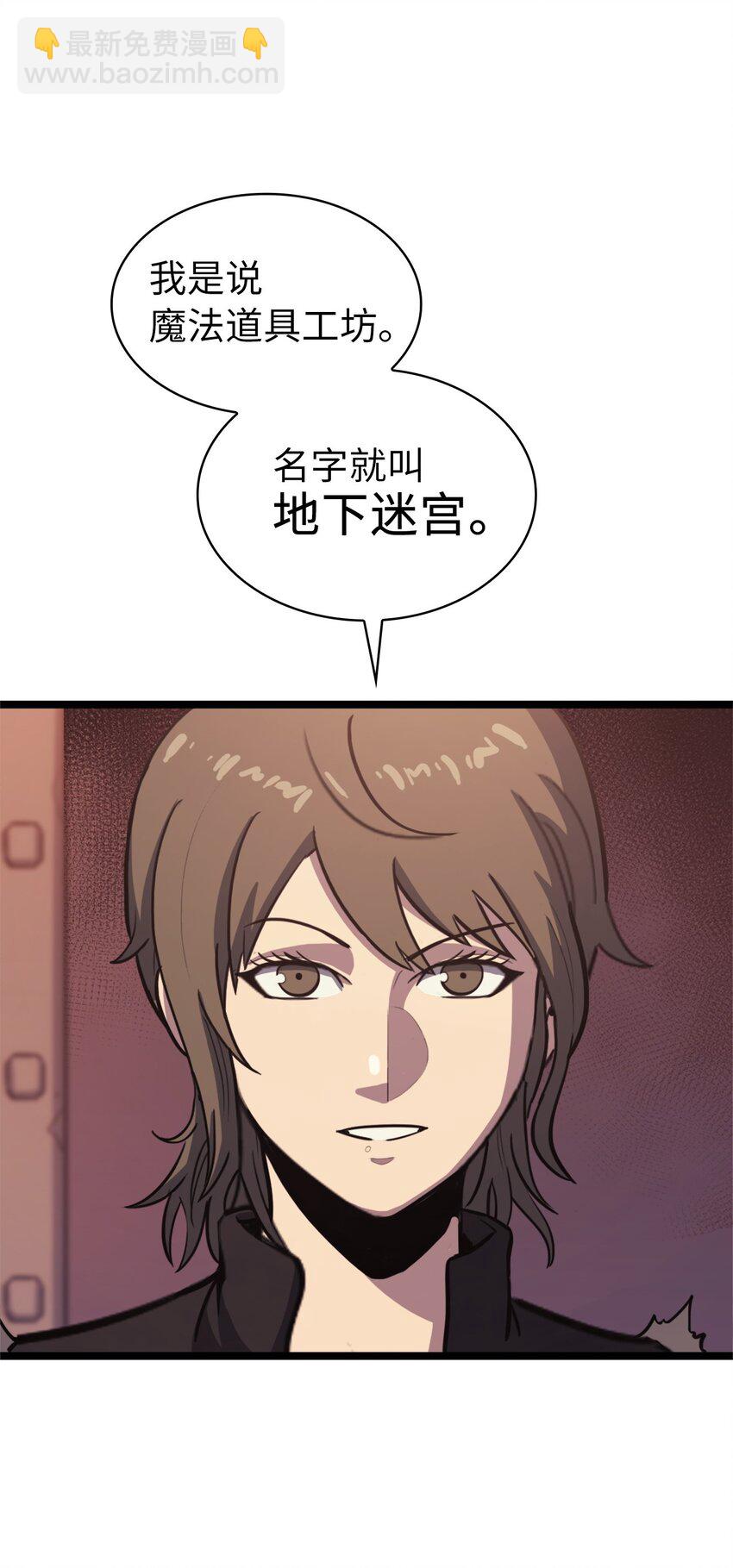 100 坦克需要好的装备69
